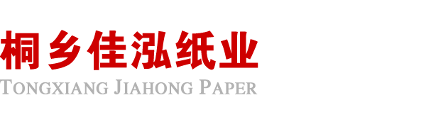 华体会在线平台_华体会(中国)
